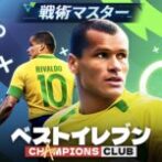 25-CHAMPIONS CLUB Unlimited Money Mod Apk 6.4.110 25-CHAMPIONS CLUB Unlimited Money Mod Apk 6.4.110