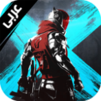 Blood Strike MENA Unlimited Money Mod Apk 1.003.650013 Blood Strike MENA Unlimited Money Mod Apk 1.003.650013