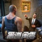 Unlimited Money Mod Apk 1.7.958 Unlimited Money Mod Apk 1.7.958