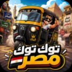 Unlimited Money Mod Apk 5.0.0 Unlimited Money Mod Apk 5.0.0